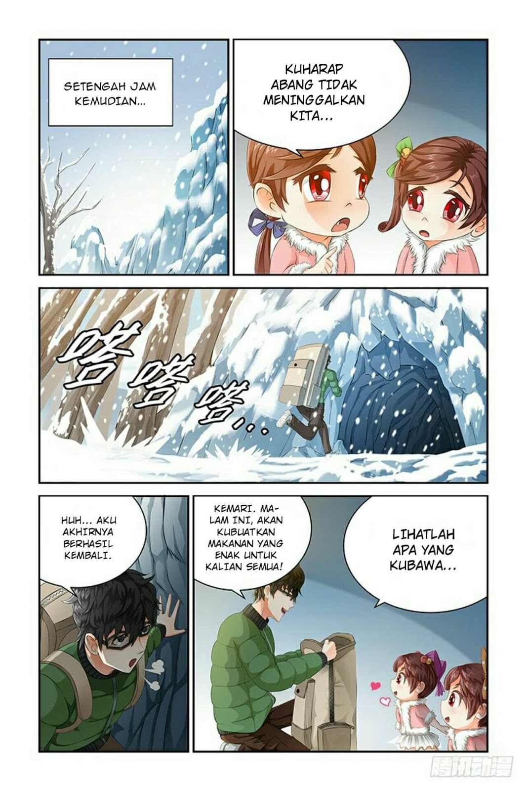 Demonic Housekeeper Chapter 08 Gambar 3